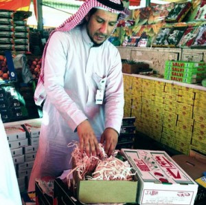 09-03-36 06-20-19 م