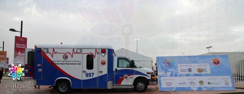 706f8589-02bb-4919-b0b7-d52bb1de3cc3