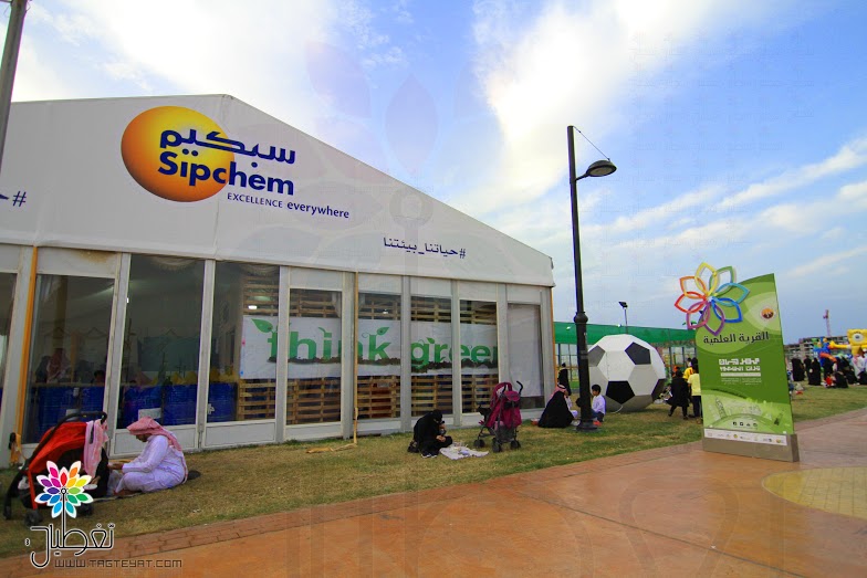 b62890ff-e875-4c89-81cb-676e3e459bc5