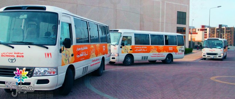 ebd46e83-1694-493b-bcad-86e6db0e3626