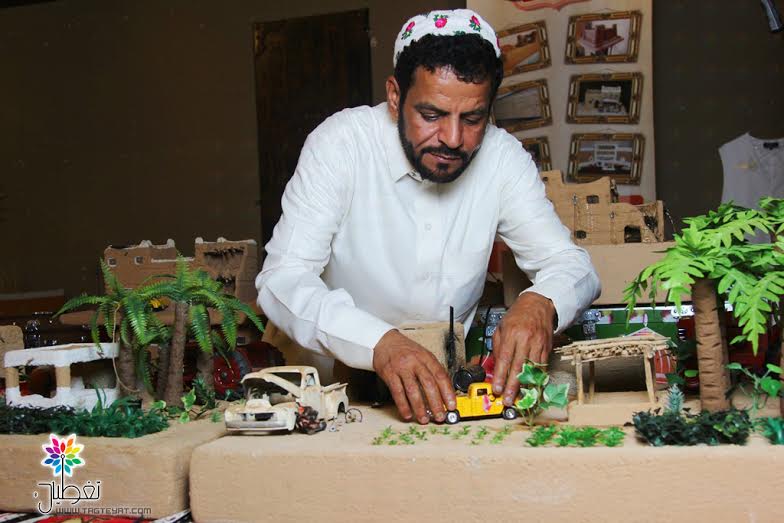 fe69811c-c3df-484c-af81-e4bcb0013439