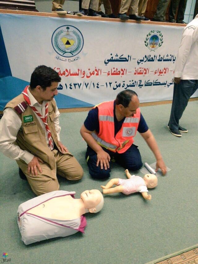 95b6f3e5-2a9e-442a-9852-c459507ccfb2