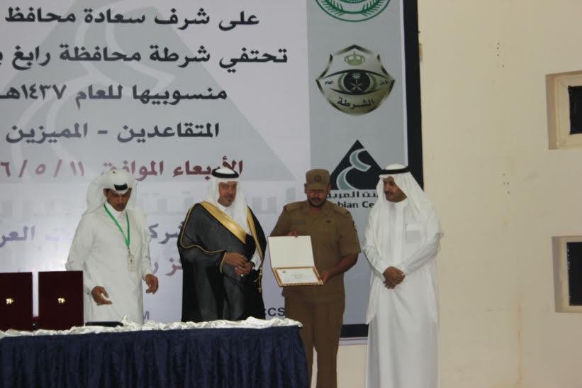 22461e4d-95d9-460a-b15e-6f3e16bcd79c