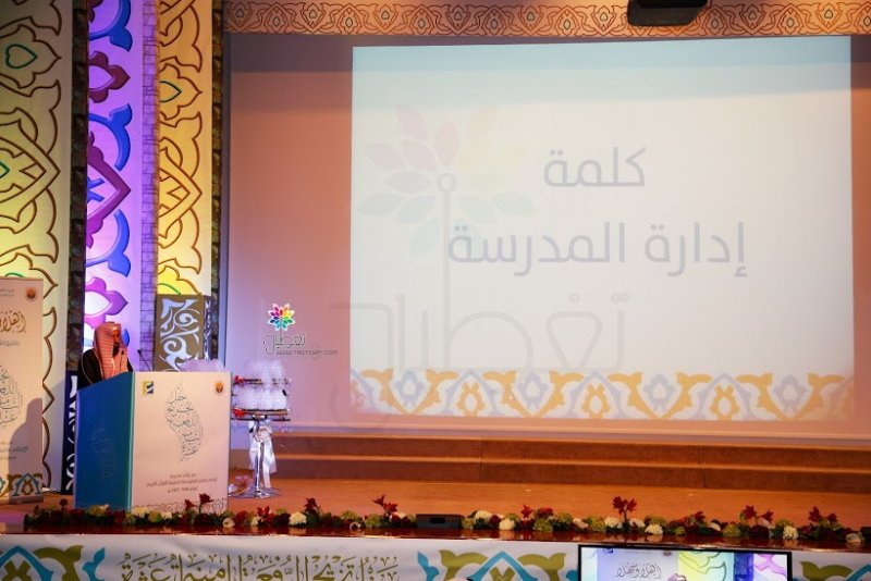 94868268-12ee-49f7-a182-7dca8c24ae95