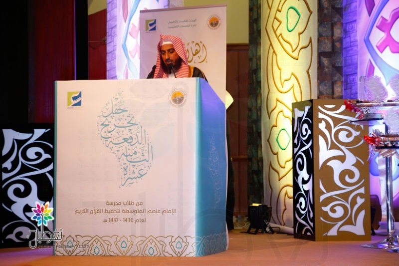 b77f14f5-cfdf-41b6-b152-d82bb594d57a