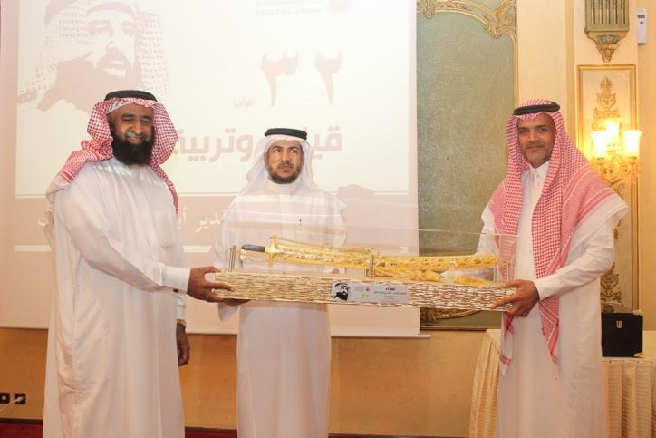 ed58c024-2d87-4ff4-b1bf-1e60c9252100