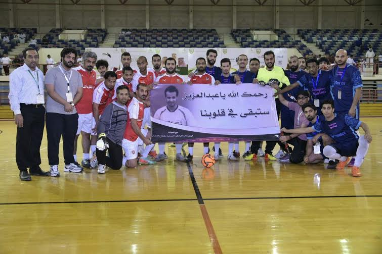 319a0977-9dde-4bbb-a41e-c2b40c34532b