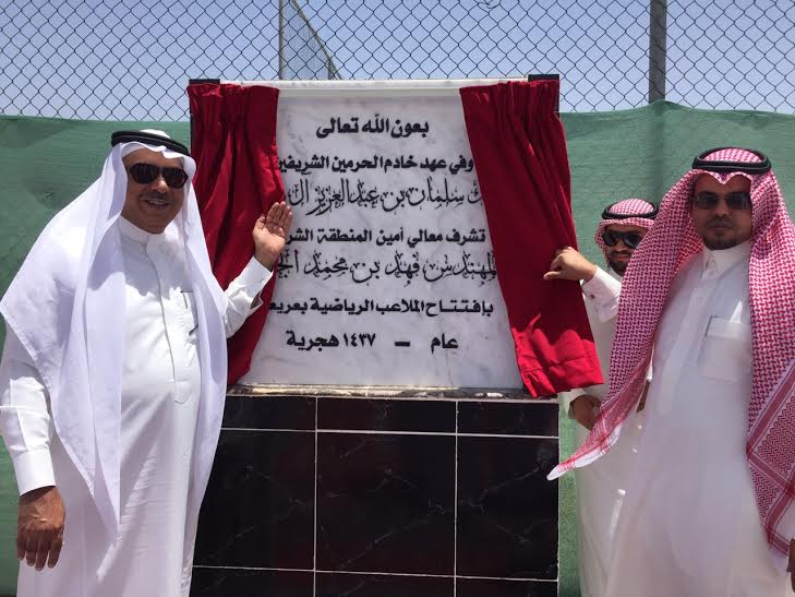 3c1ba568-22f4-4df3-a11e-588f289bd667