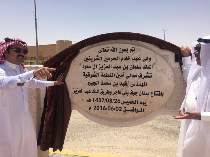 756c51aa-5493-4607-b51a-afef915327e9