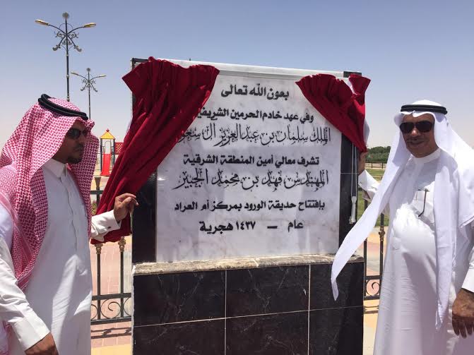 92a17fd0-f456-4abc-8ce6-6d700c28bfad