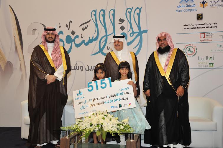 ab7f08ca-8a89-4887-93db-14ff5624bbd9