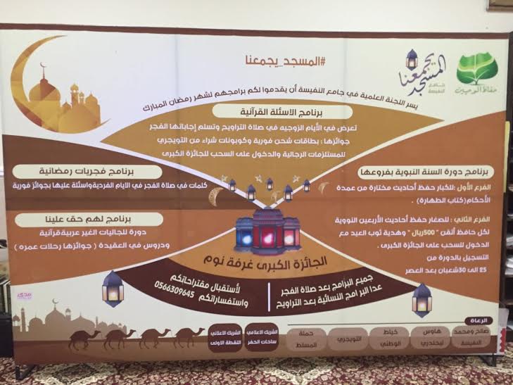 b8773f22-b330-48ee-bf00-13750ad78120