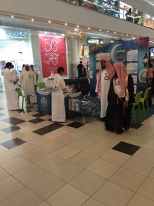 3a0839c778db4fa077da18d92074fe0e