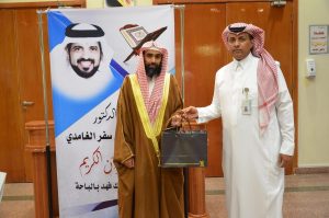 3a0839c778db4fa077da18d92074fe0e