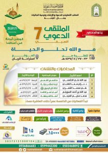 77e7c5ad-8cb7-4168-90ef-7a05d1477f21