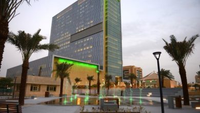 مستشفى المك فيصل