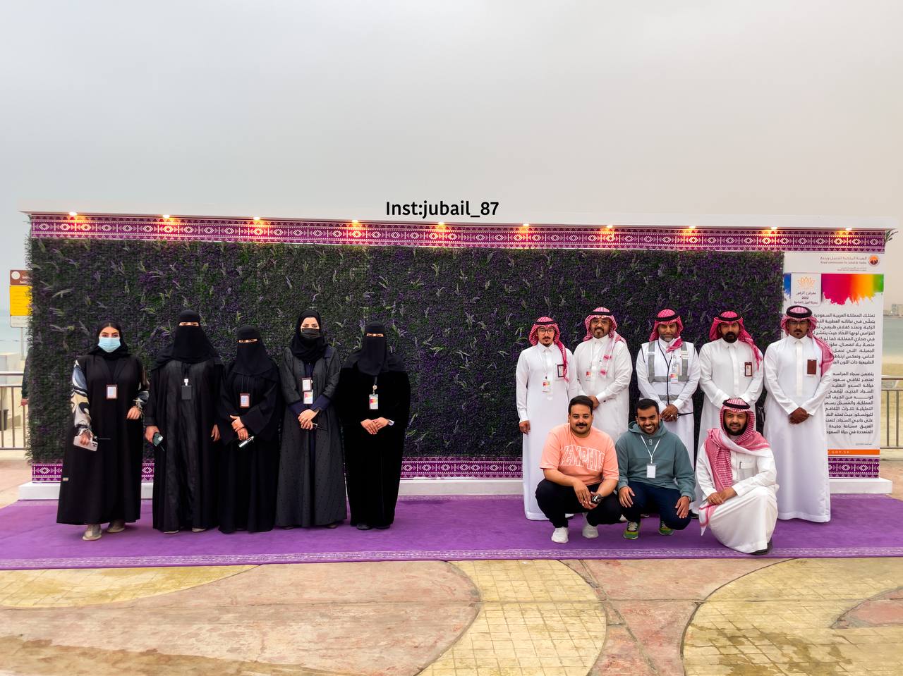 01e39076 ffe3 4a9a 9285 3706bc46e86c