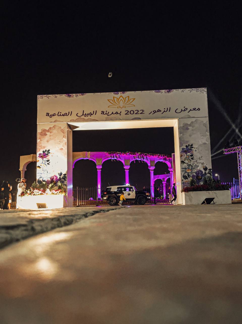 77c69613 a1c9 48ef ae35 eda660af38d2