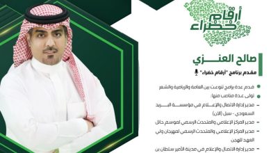 whatsapp image 2022 03 31 at 7.44.27 pm