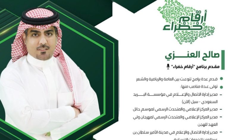 whatsapp image 2022 03 31 at 7.44.27 pm