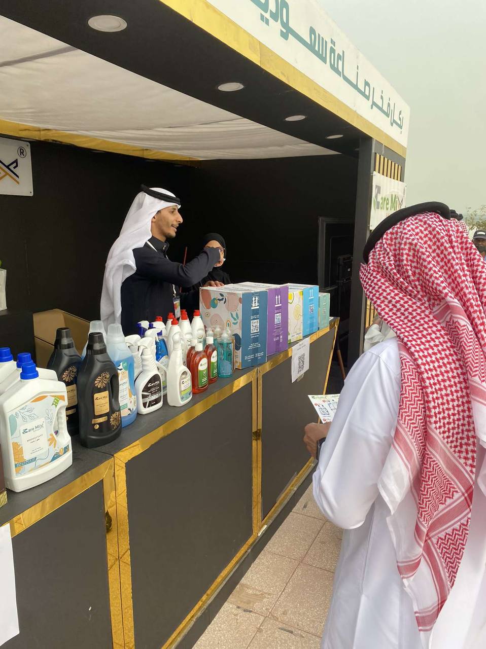 bb3d3777 50a9 4d3a b586 08a0f96f074a