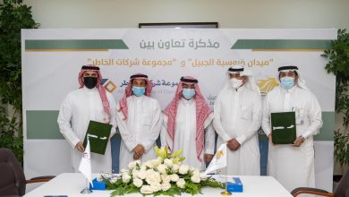 whatsapp image 2022 04 09 at 9.53.18 pm