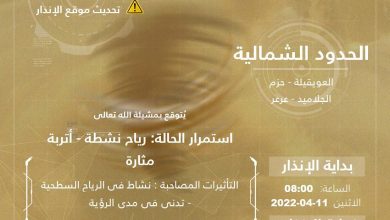 whatsapp image 2022 04 12 at 10.04.39 pm