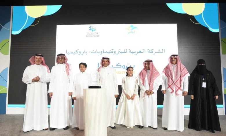 whatsapp image 2022 04 12 at 12.51.13 pm