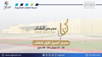 whatsapp image 2022 05 13 at 10.56.15 pm