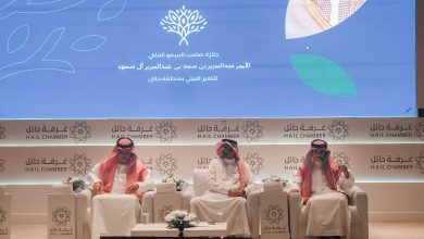 whatsapp image 2022 06 05 at 11.24.54 pm