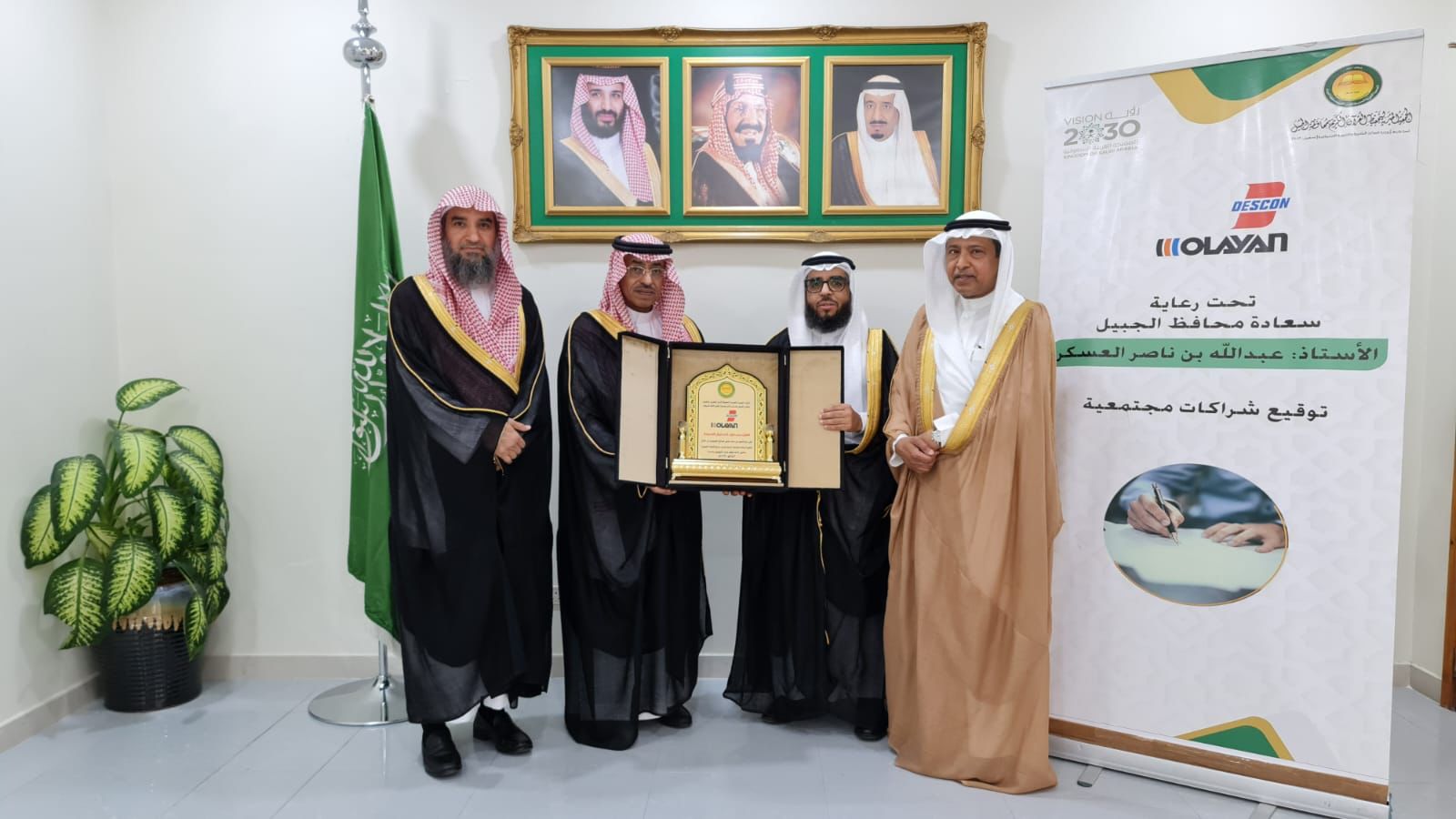 whatsapp image 2022 06 07 at 10.20.58 pm