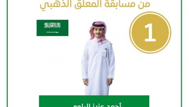 whatsapp image 2022 06 15 at 5.51.07 pm