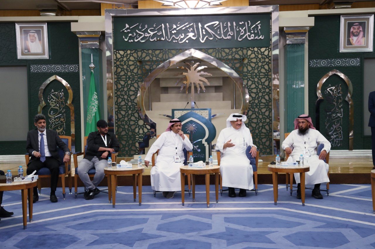 inbound1565242769769053971