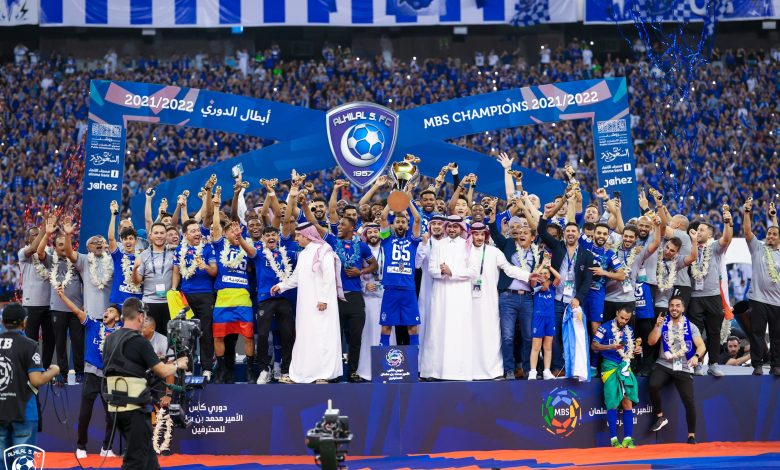 الهلال بطل الدوري