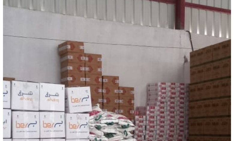 0e0d1002 11a9 4be8 8e78 4ac111114668