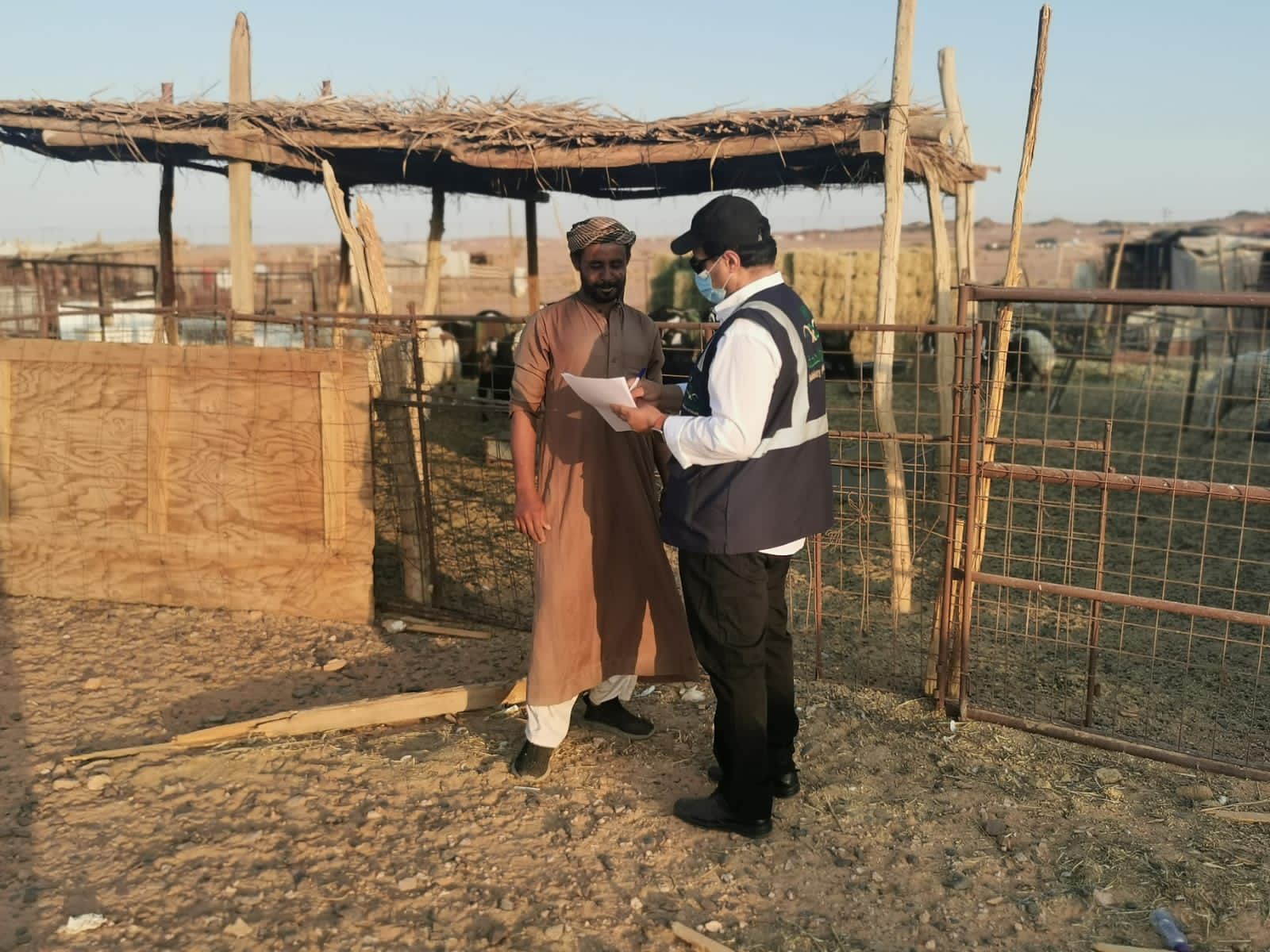 b4a3e619 90bc 4c86 a707 2ac990822f39