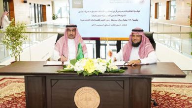 whatsapp image 2022 09 07 at 11.43.29 am