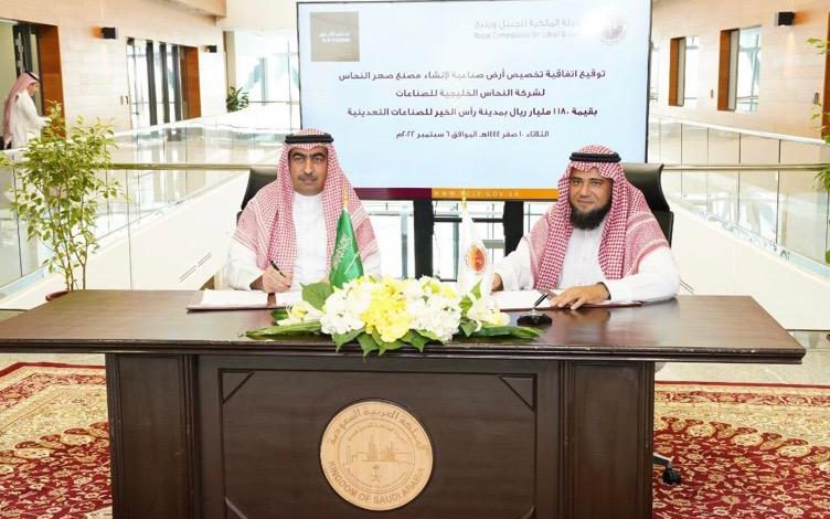 whatsapp image 2022 09 07 at 11.43.29 am