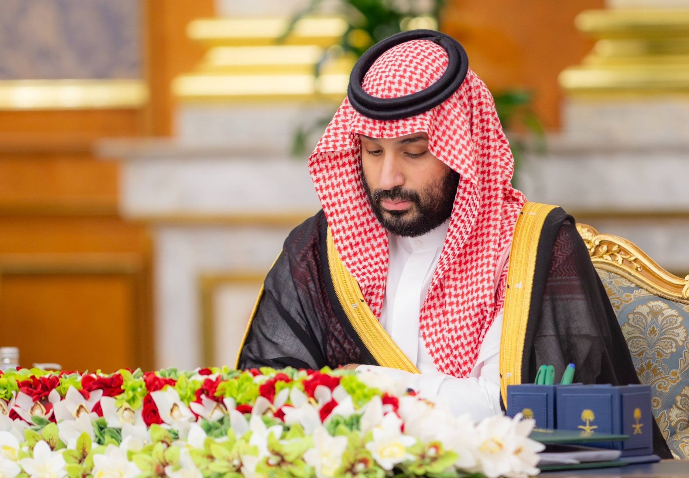 الموافقة على نظام إيرادات الدولة: قرارات مجلس الوزراء السعودي